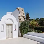 빌라 Alegria Mykonos 7 칼라파티스